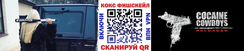 Все наркотики Кирово-Чепецк АМФ ГАШ Канабис