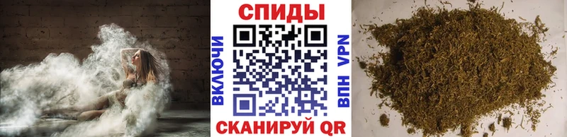 Бутират бутик Кирово-Чепецк