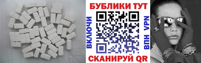 мориарти клад  Кирово-Чепецк  Экстази Punisher 