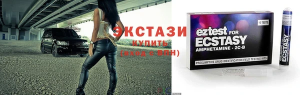 сатива Богданович