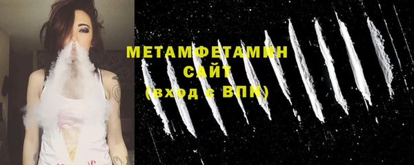 ECSTASY Богородск
