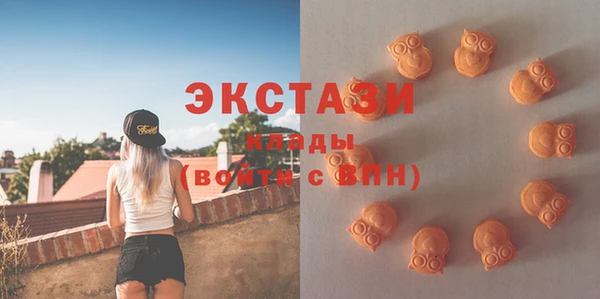 кокаин перу Дмитровск