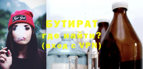 apvp Дмитров
