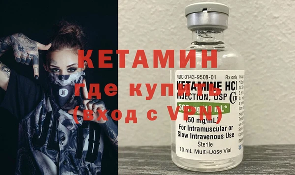 таблы Богородицк