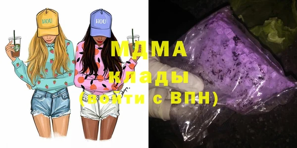 сатива Богданович