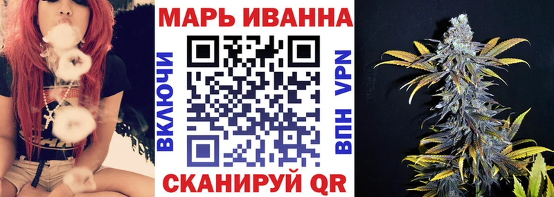 где найти наркотики  Кирово-Чепецк  Шишки марихуана план 